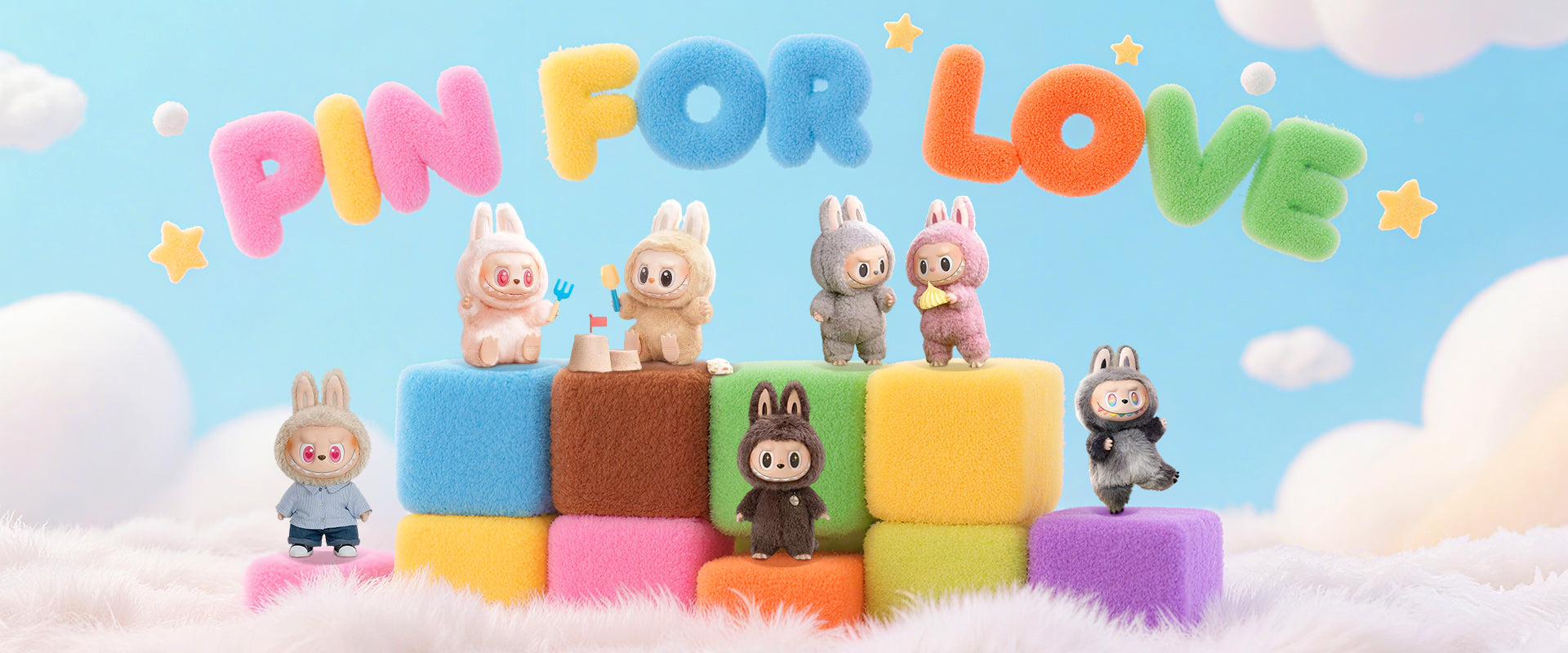 Unlock your blind box gift pack