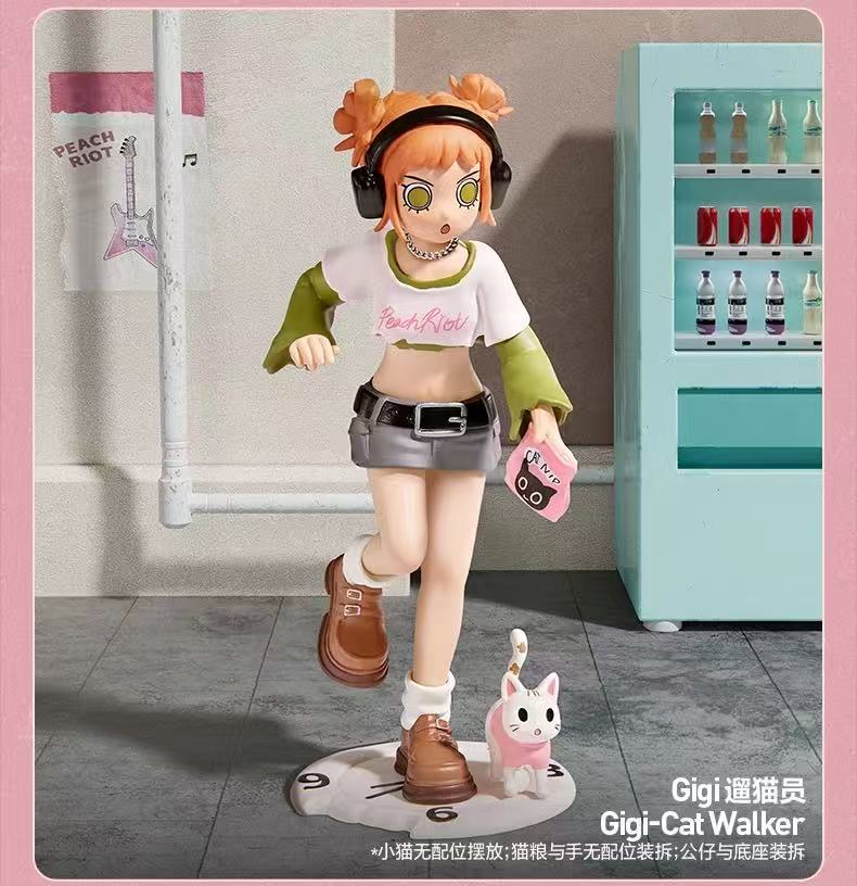 Peach Riot Rush Hour Series Blind Box Action Figures