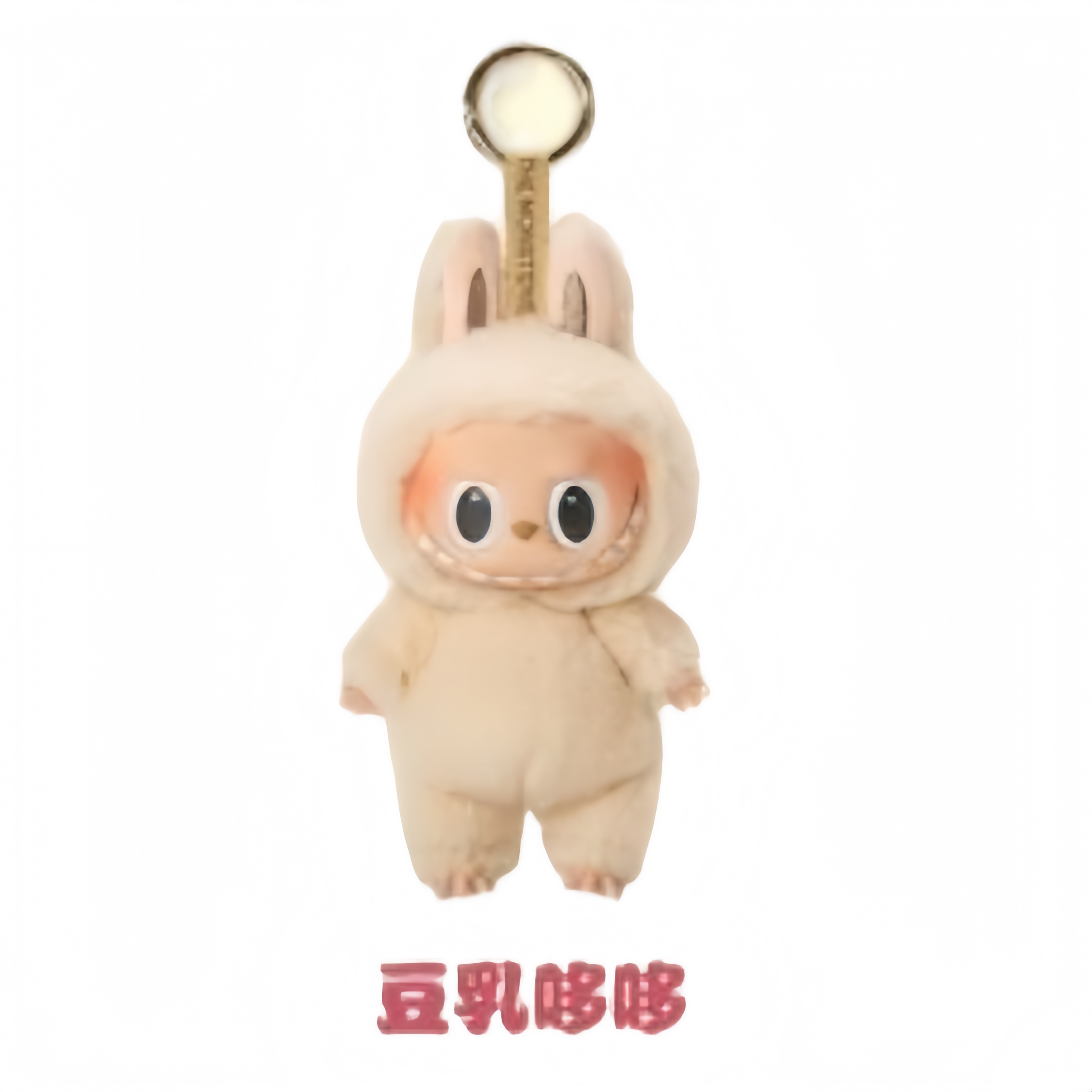 THE MONSTERS - Exciting Macaron Vinyl Face Blind Box