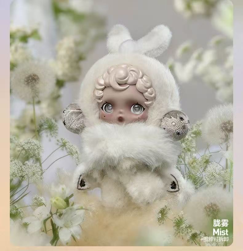 SKULLPANDA L’impressionnisme Series Plush Doll Blind Box Figures