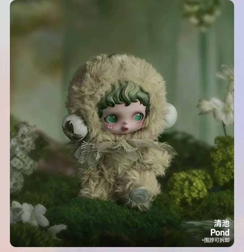 SKULLPANDA L’impressionnisme Series Plush Doll Blind Box Figures