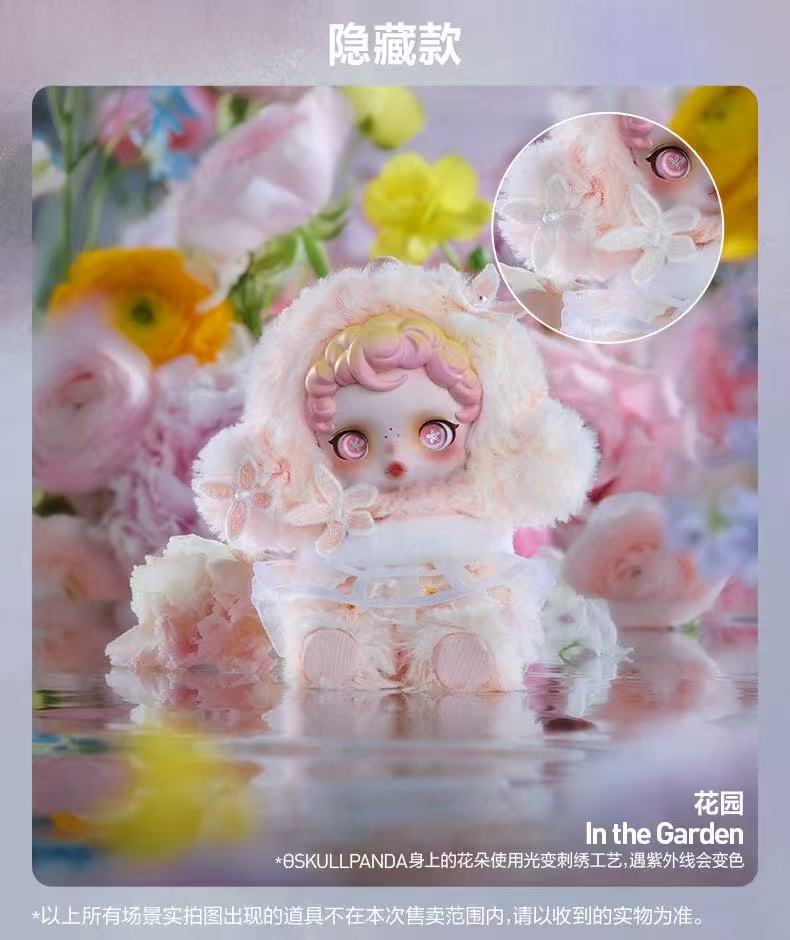 SKULLPANDA L’impressionnisme Series Plush Doll Blind Box Figures