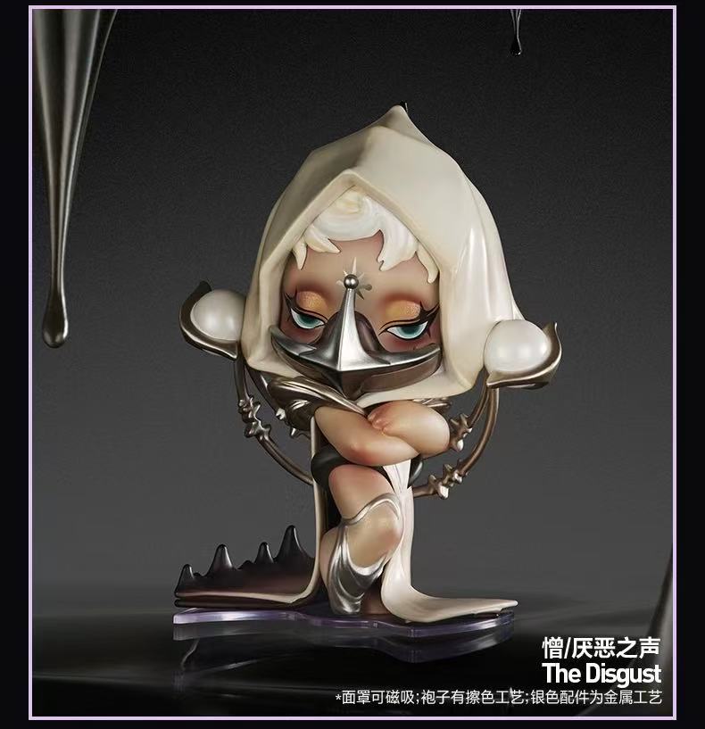 SKULLPANDA The Sound Series Figures Blind Box
