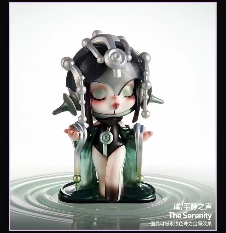SKULLPANDA The Sound Series Figures Blind Box