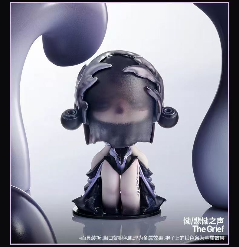 SKULLPANDA The Sound Series Figures Blind Box