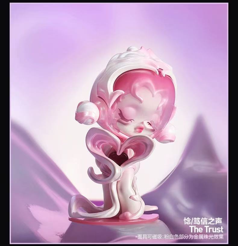 SKULLPANDA The Sound Series Figures Blind Box