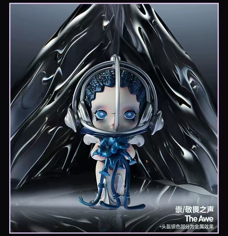 SKULLPANDA The Sound Series Figures Blind Box
