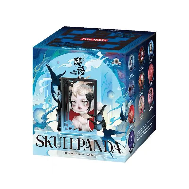 SKULLPANDA The Mirage Series Figures Blind Box Figures