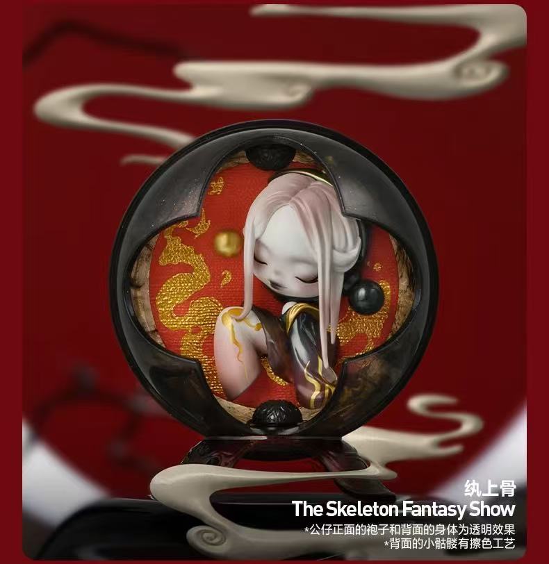 SKULLPANDA The Mirage Series Figures Blind Box Figures