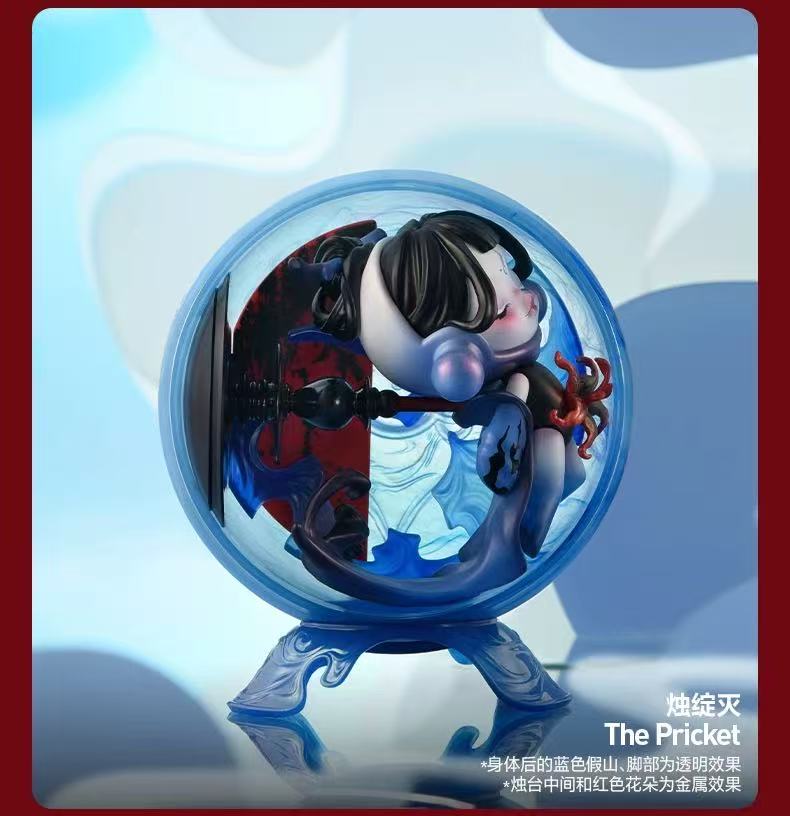 SKULLPANDA The Mirage Series Figures Blind Box Figures