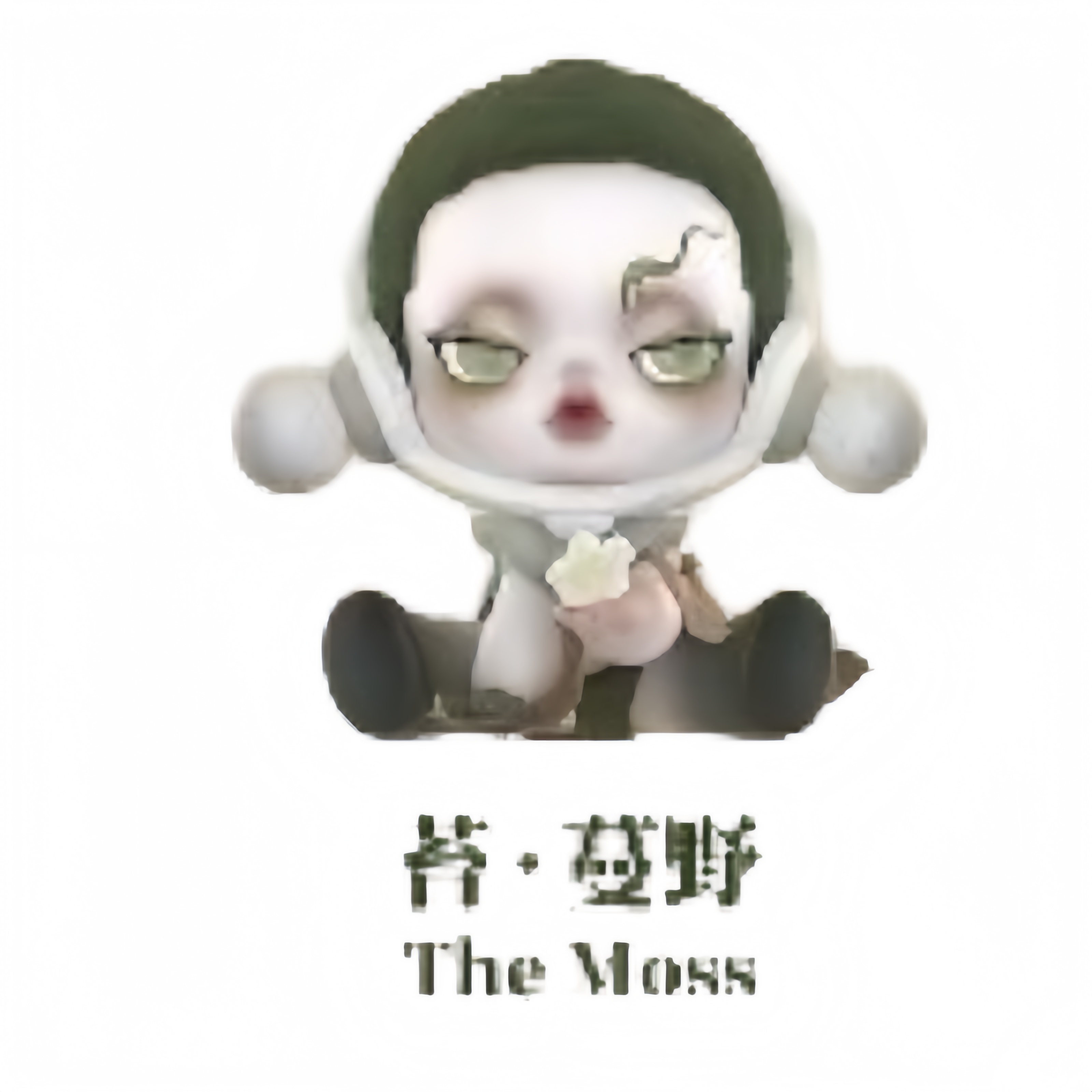 SKULLPANDA The Ink Plum Blossom Series Blind Box Figures