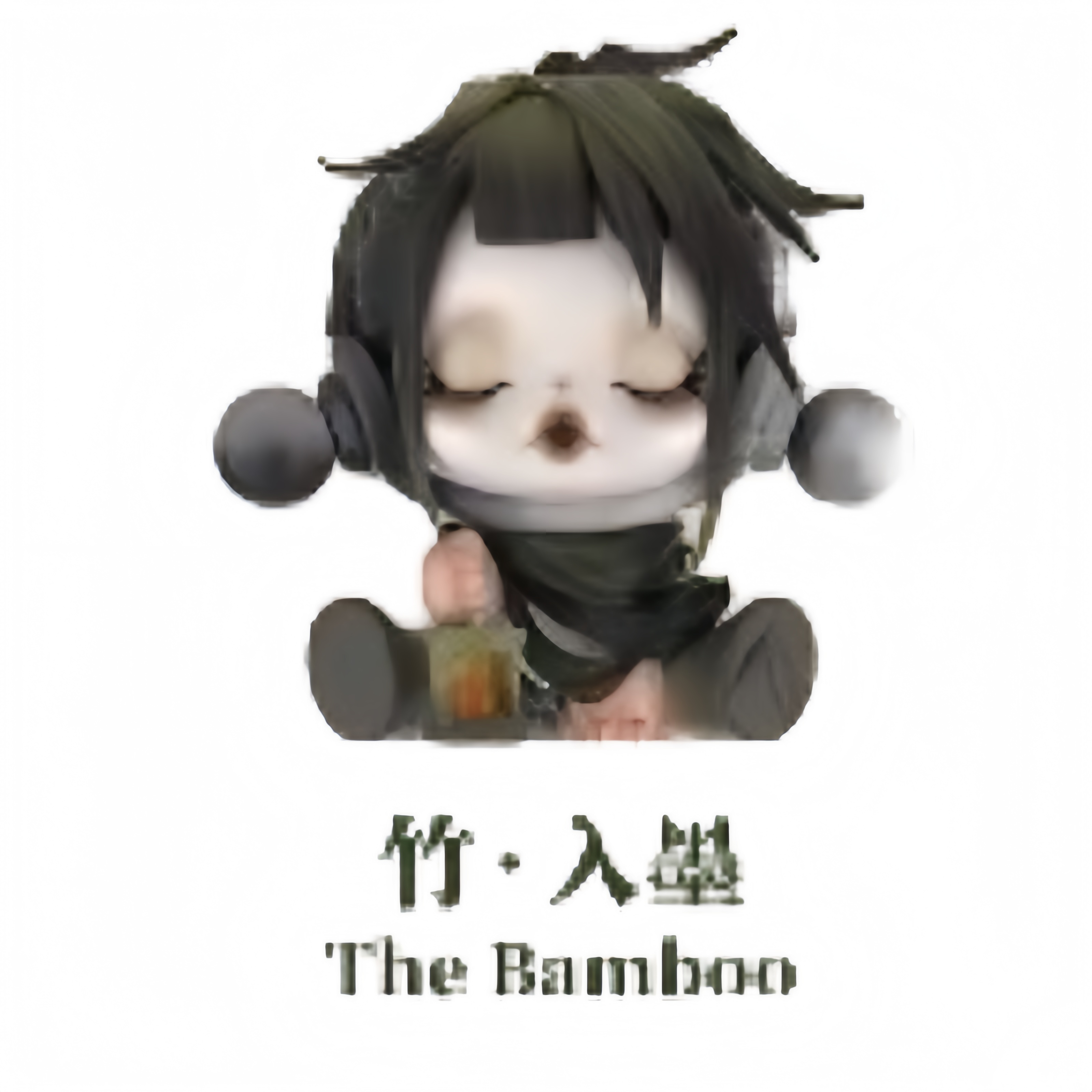 SKULLPANDA The Ink Plum Blossom Series Blind Box Figures