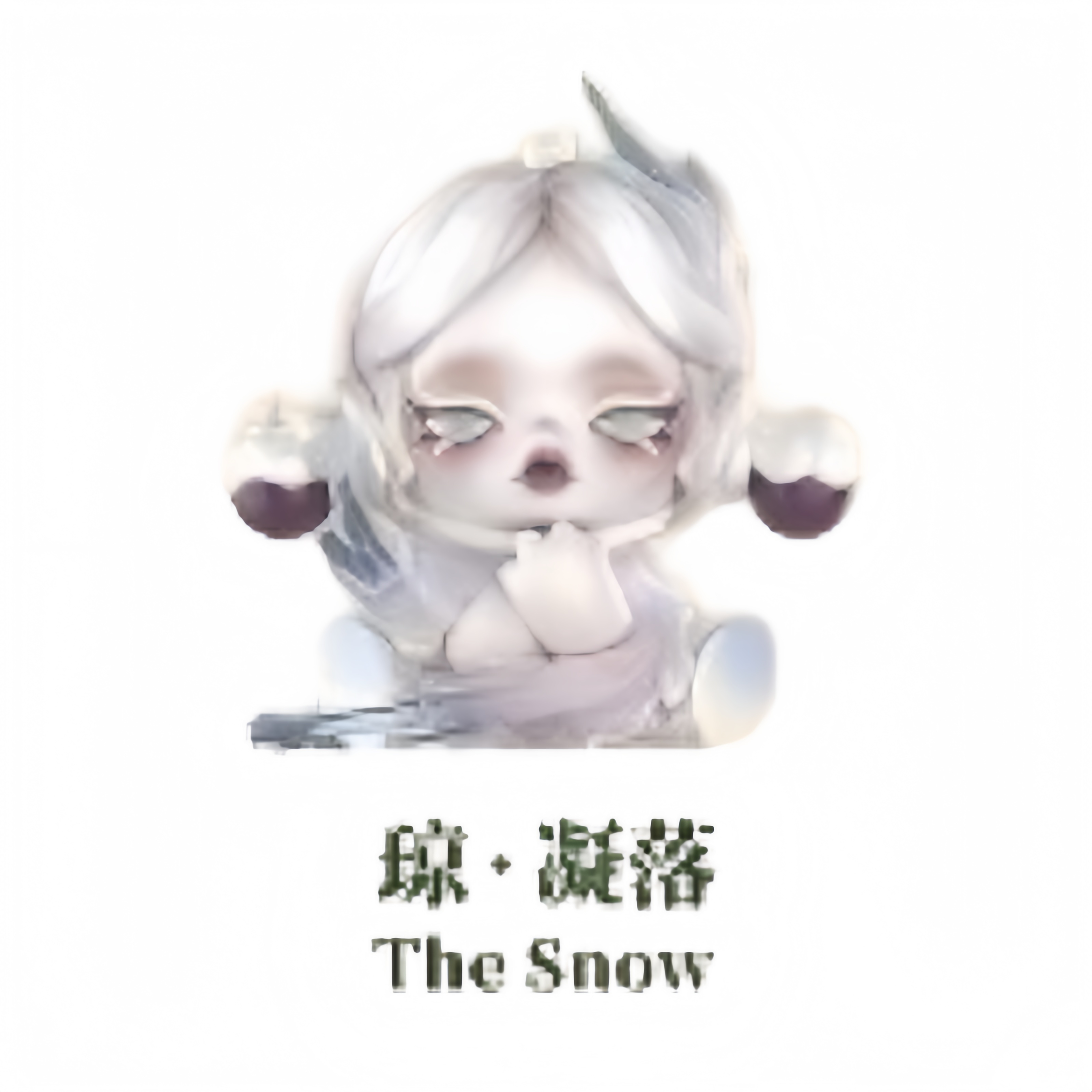 SKULLPANDA The Ink Plum Blossom Series Blind Box Figures