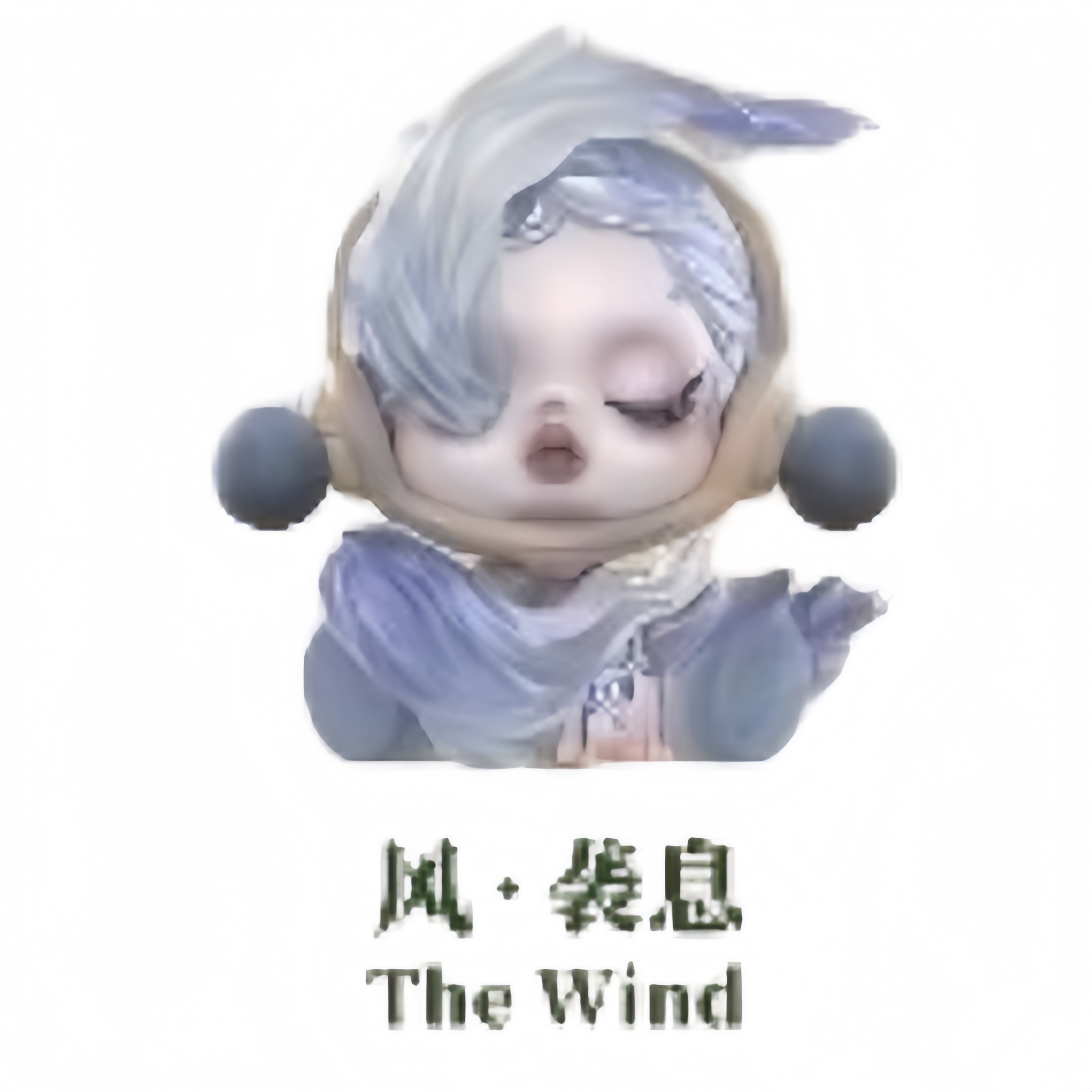 SKULLPANDA The Ink Plum Blossom Series Blind Box Figures