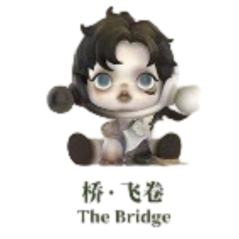 SKULLPANDA The Ink Plum Blossom Series Blind Box Figures