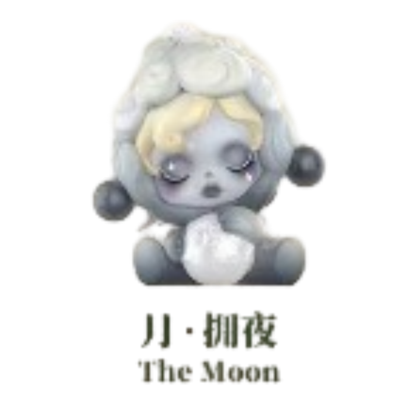 SKULLPANDA The Ink Plum Blossom Series Blind Box Figures