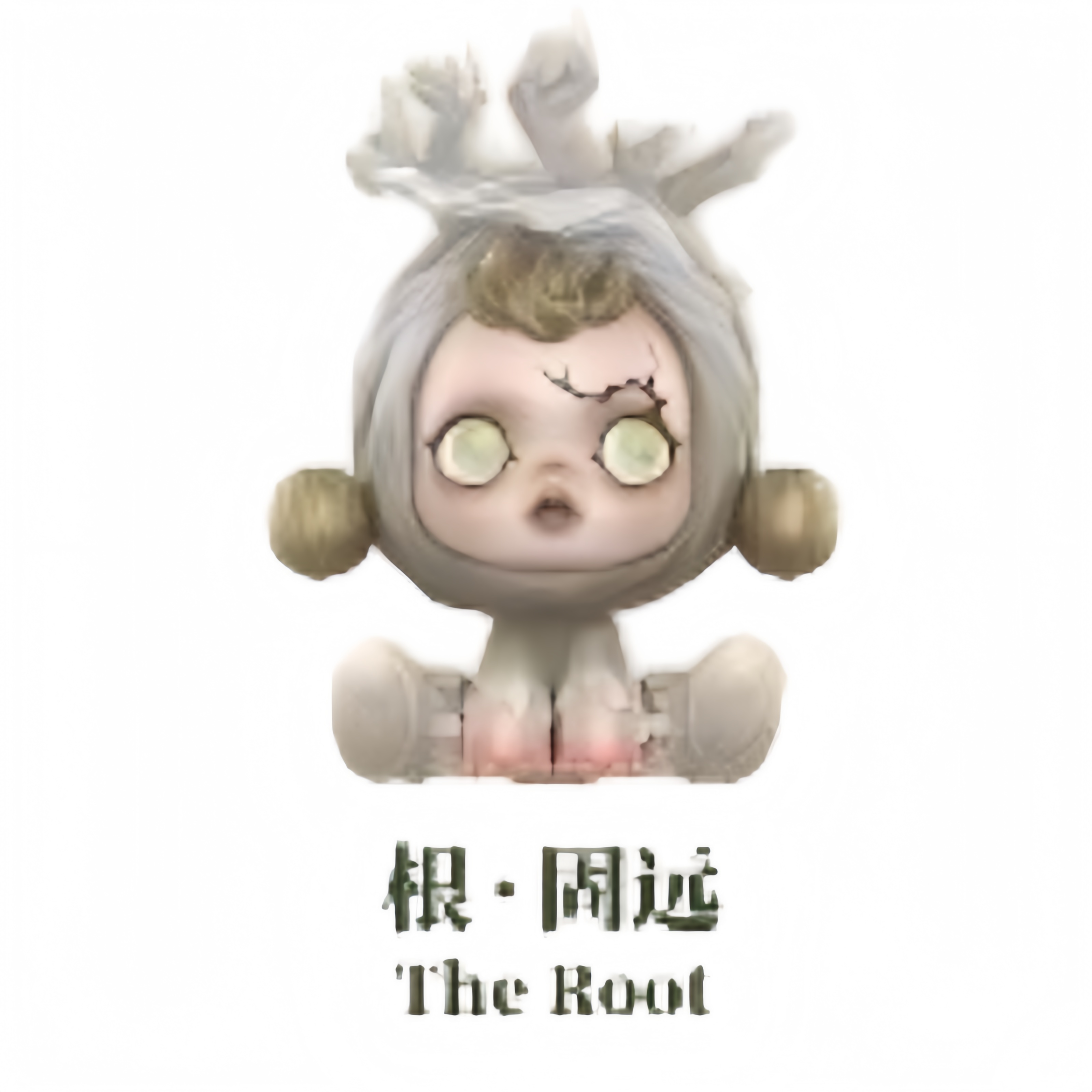 SKULLPANDA The Ink Plum Blossom Series Blind Box Figures