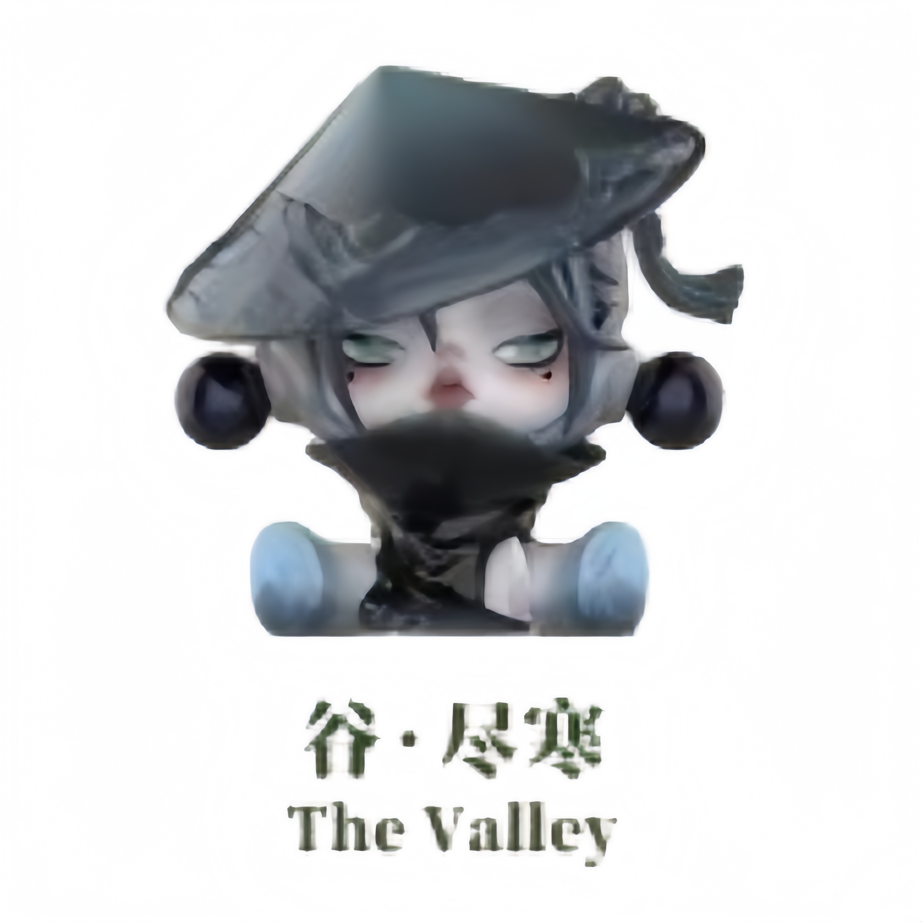 SKULLPANDA The Ink Plum Blossom Series Blind Box Figures