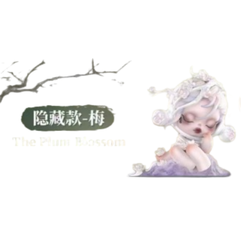 SKULLPANDA The Ink Plum Blossom Series Blind Box Figures