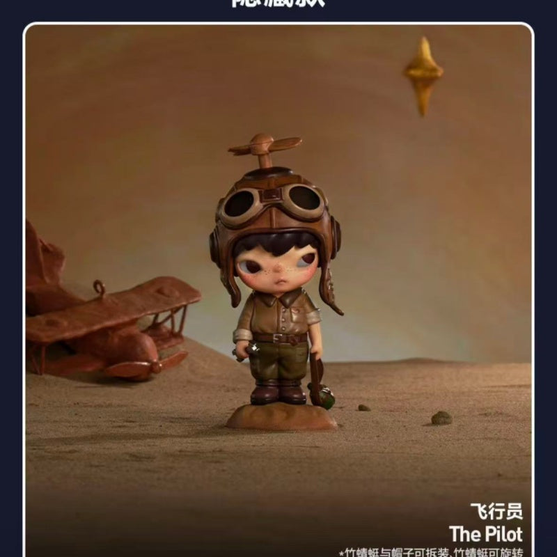 Hirono×Le Petit Prince Series Blind Box Design Action Figures Collectible Toys Home Decorations Holiday Birthday Gifts