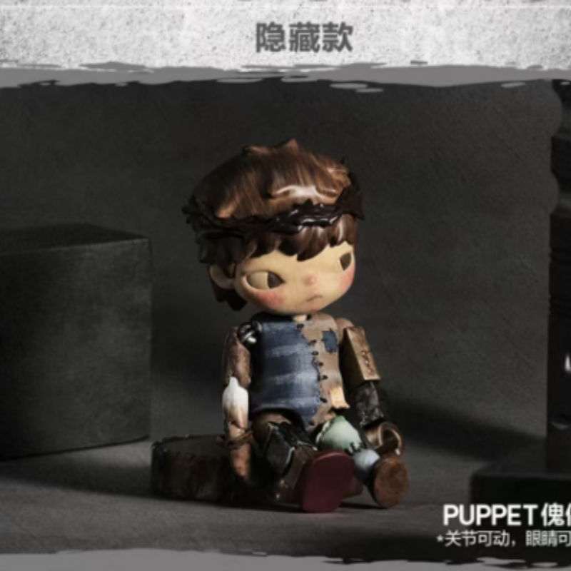 HIRONO Reshape Series Blind Box  Design Action Figures Collectible Toys Home Decorations Holiday Birthday Gifts for Girls and Boys
