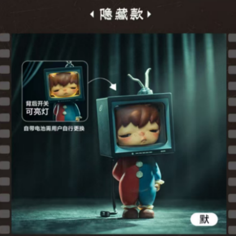 Hirono Mime Series Blind Box Design Action Figures Collectible Toys Home Decorations Holiday Birthday Gifts for Girls and Boys