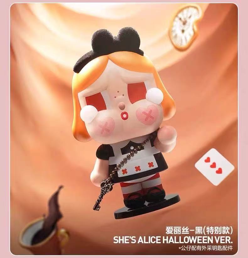 Crybaby Crying Again Blind Box Design Action Figures Collectible Toys Home Decorations Holiday Birthday Gifts