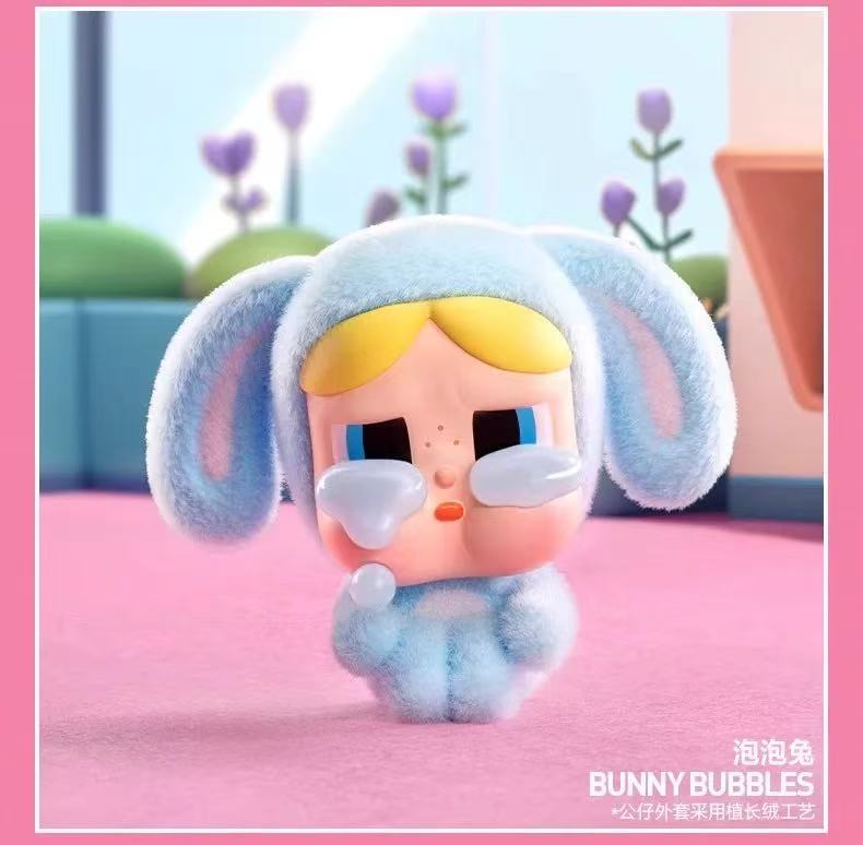 CRYBABY x Powerpuff Girls Series Blind Box Design Action Figures Collectible Toys Home Decorations Holiday Birthday Gifts for Girls and Boys