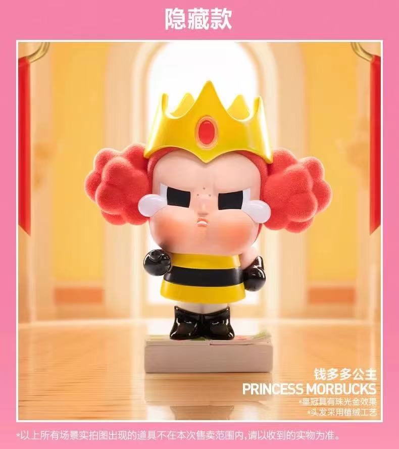 CRYBABY x Powerpuff Girls Series Blind Box Design Action Figures Collectible Toys Home Decorations Holiday Birthday Gifts for Girls and Boys