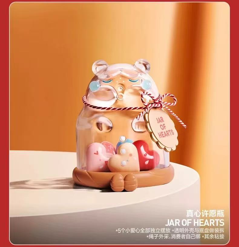 Crybaby Crying for Love Series Figures, 12PCs Blind Box Figures, Random Design Action Figures Collectible Toys Home Decorations, Whole Set