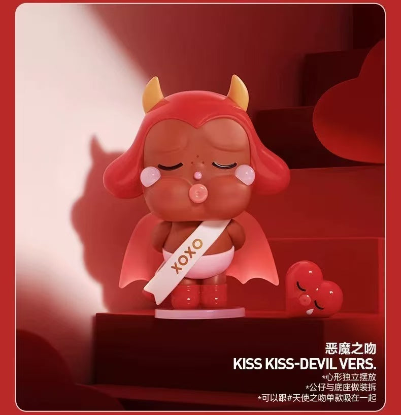 Crybaby Crying for Love Series Figures, 12PCs Blind Box Figures, Random Design Action Figures Collectible Toys Home Decorations, Whole Set
