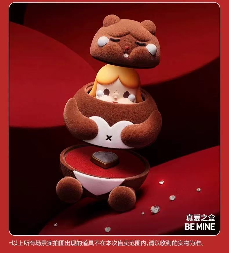 Crybaby Crying for Love Series Figures, 12PCs Blind Box Figures, Random Design Action Figures Collectible Toys Home Decorations, Whole Set