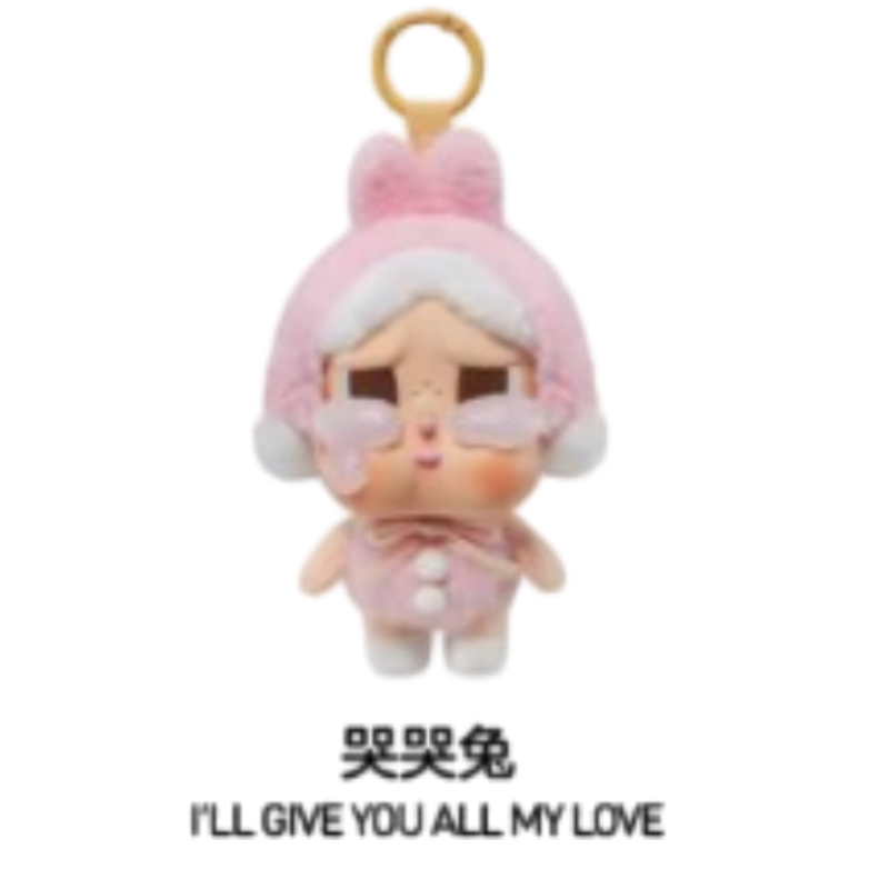 Crybaby Tears Factory Series - Vinyl Face Plush Blind Box Action Figures Collectible Toys Home Decorations Holiday Birthday Gifts