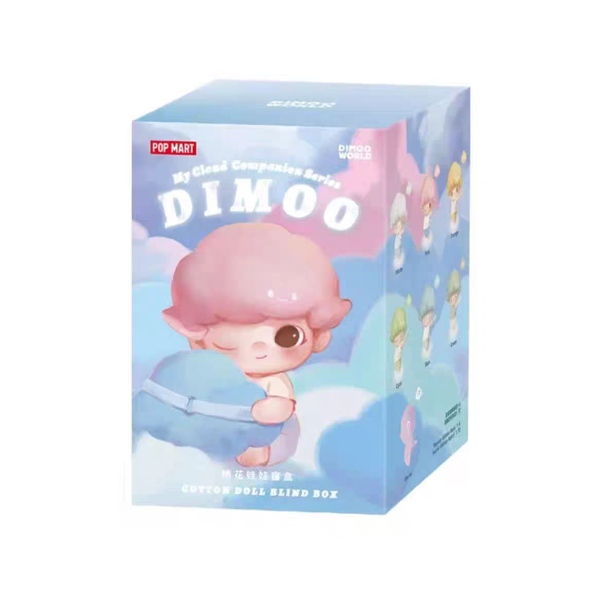 DIMOO My Cloud Companion Series-Cotton Doll Blind Box Action Figures Collectible Toys Home Decorations Holiday Birthday Gifts