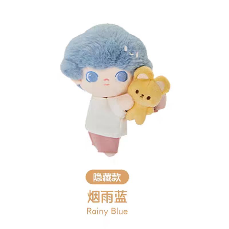 DIMOO My Cloud Companion Series-Cotton Doll Blind Box Action Figures Collectible Toys Home Decorations Holiday Birthday Gifts