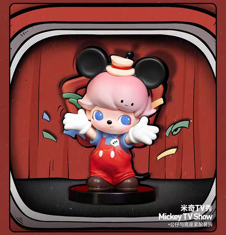 DIMOO World × Disney Series Blind Box Action Figures Collectible Toys Home Decorations