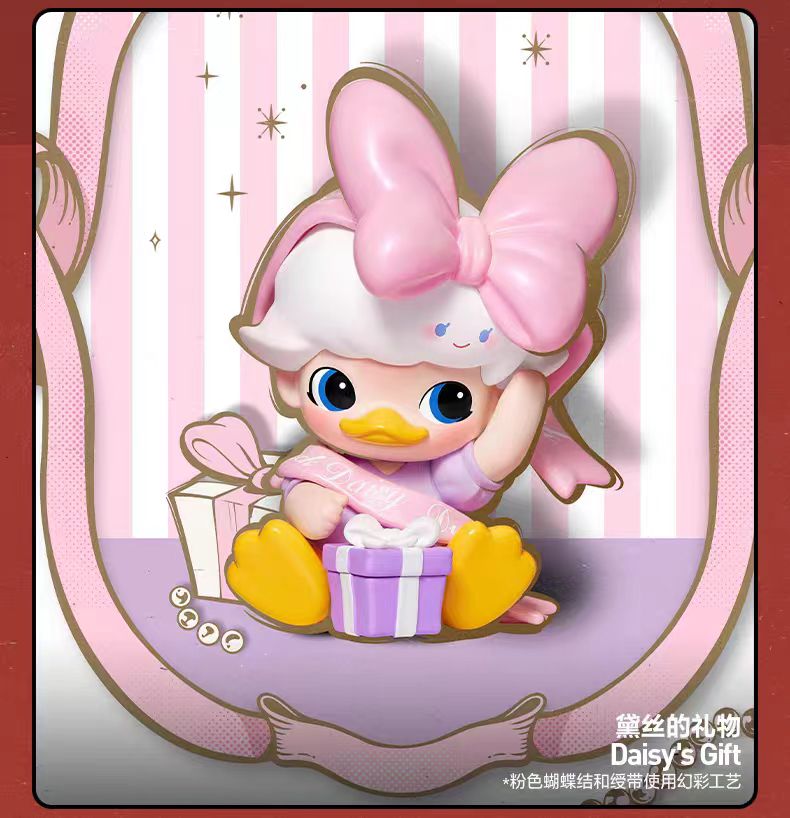 DIMOO World × Disney Series Blind Box Action Figures Collectible Toys Home Decorations