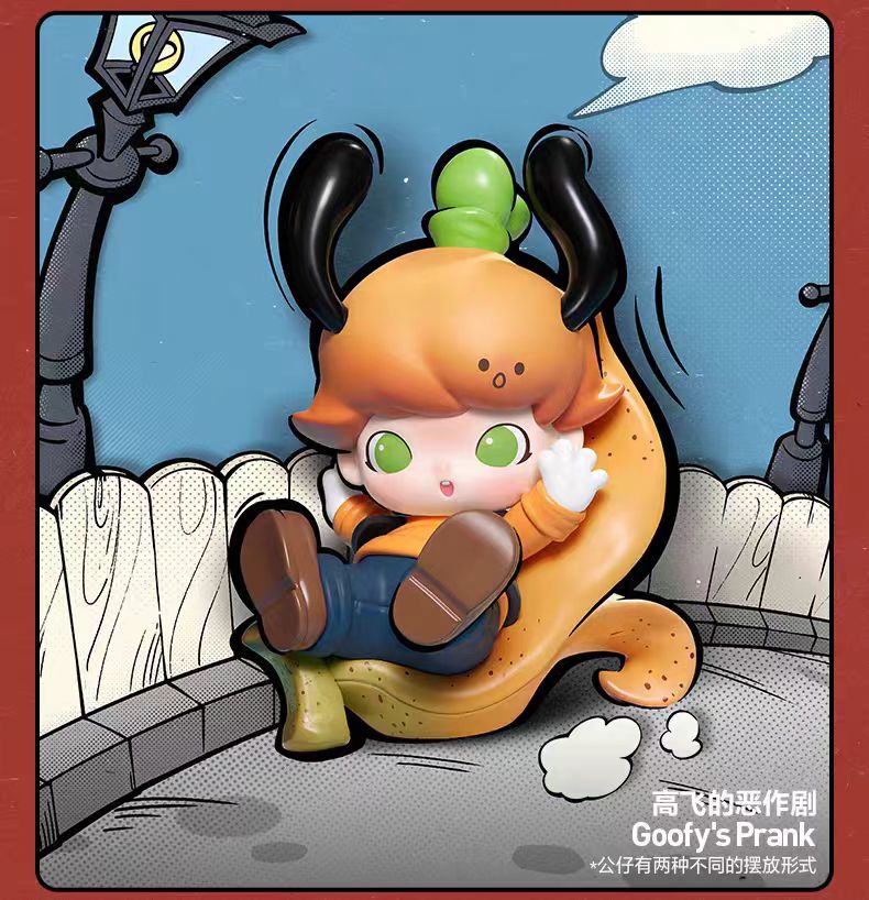 DIMOO World × Disney Series Blind Box Action Figures Collectible Toys Home Decorations