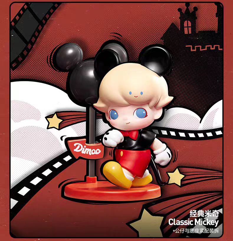 DIMOO World × Disney Series Blind Box Action Figures Collectible Toys Home Decorations