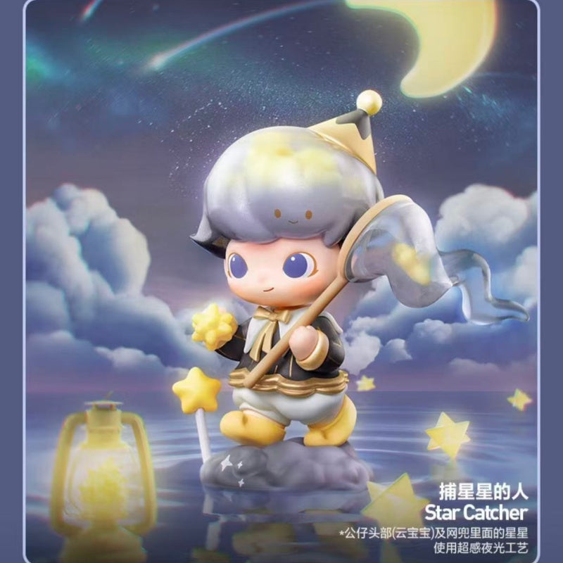 DIMOO Weaving Wonders Series Blind Box Action Figures Collectible Toys Home Decorations Holiday Birthday Gifts