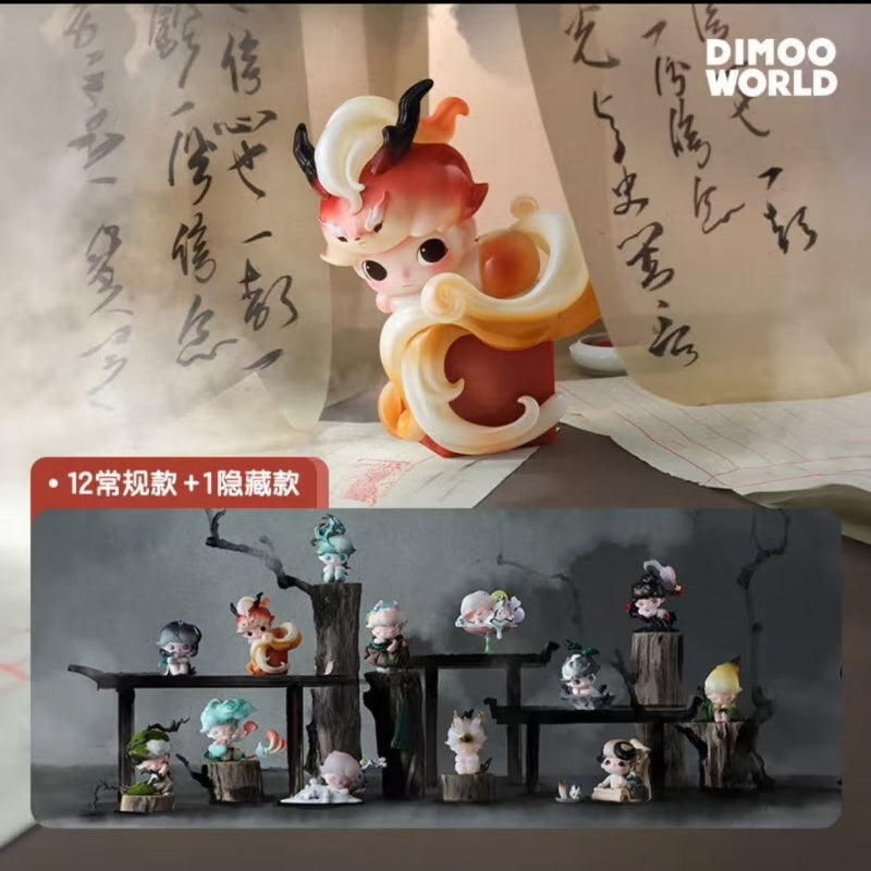 POP MART DIMOO Stories in The Cup Series Figures, 12PCs Blind Box Figures, Random Design Action Figures Collectible Toys Home Decorations, Holiday Birthday Gifts, Whole Set
