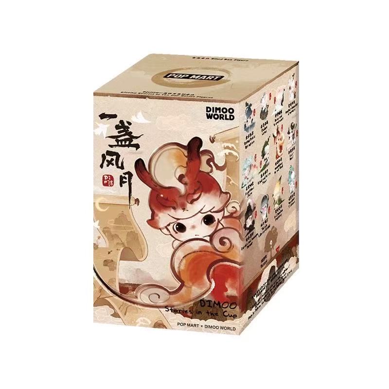 POP MART DIMOO Stories in The Cup Series Figures, 12PCs Blind Box Figures, Random Design Action Figures Collectible Toys Home Decorations, Holiday Birthday Gifts, Whole Set