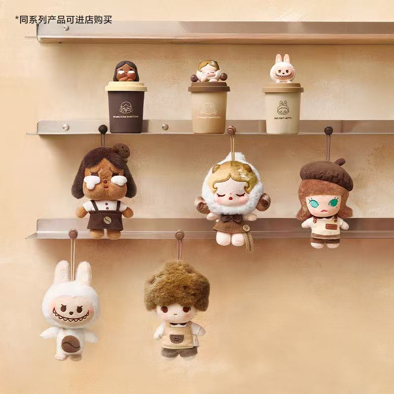 POP Mart POP BEAN COFFEE FACTORY Series Blind Box Mystery Box Cute Anime Figure Toys Doll Ornaments Surprise Birthday Gift