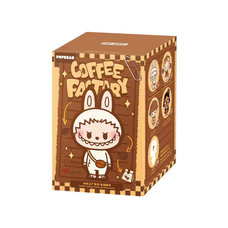 POP Mart POP BEAN COFFEE FACTORY Series Blind Box Mystery Box Cute Anime Figure Toys Doll Ornaments Surprise Birthday Gift