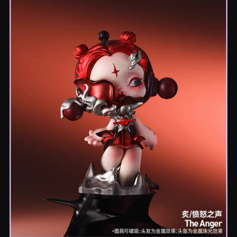 SKULLPANDA The Sound Series Figures Blind Box