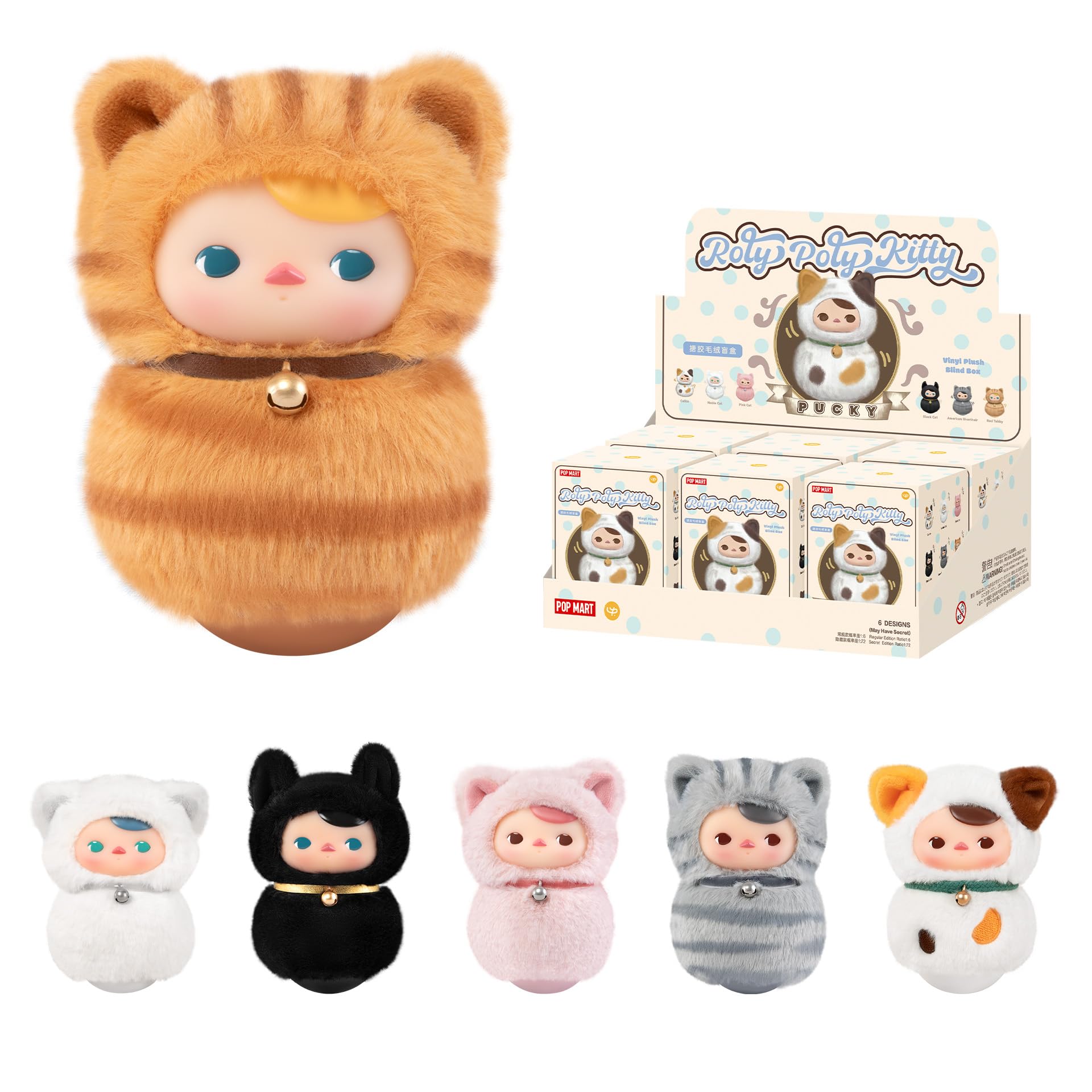 POP MART PUCKY Roly-Poly Kitty Series-Vinyl Plush Blind Box, PUCKY Blind Box Figures, Random Design Action Figures Collectible Toys Home Decorations, Holiday Birthday Gifts,Single Box