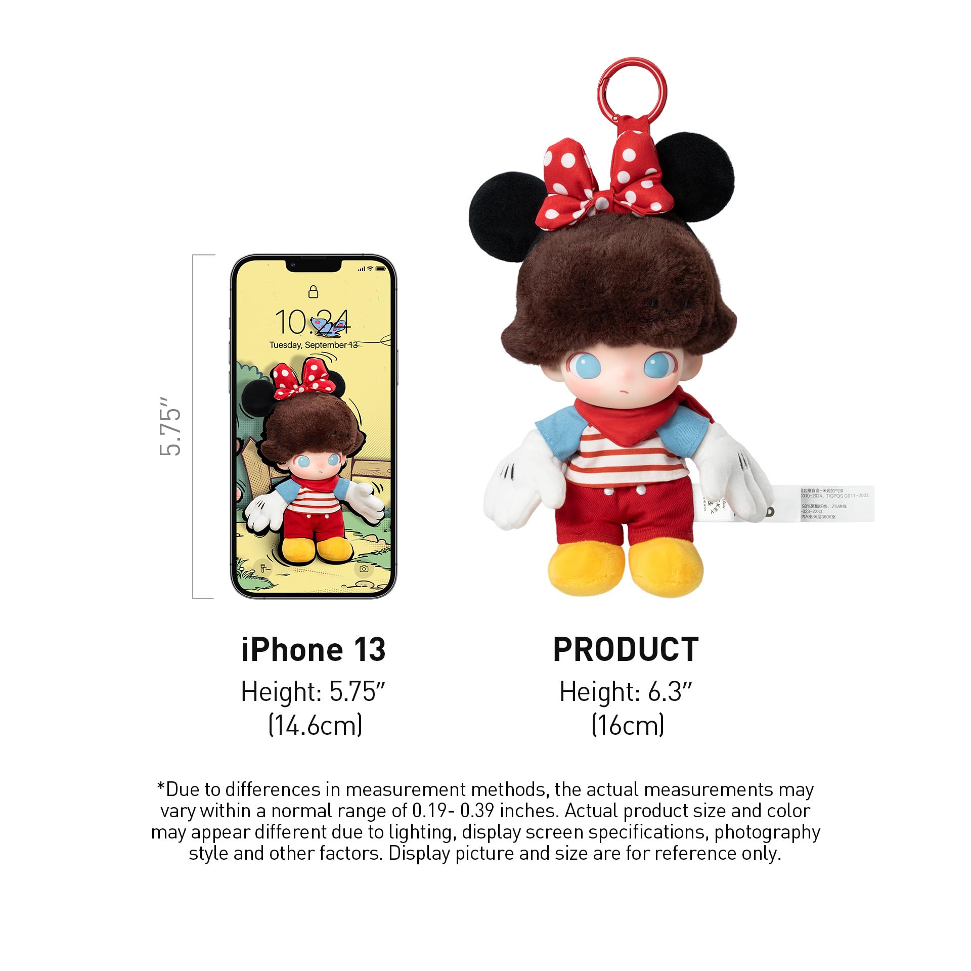POP MART DIMOO WORLD × DISNEY Series-Vinyl Plush Keychain Blind Box, Random Design Action Figures