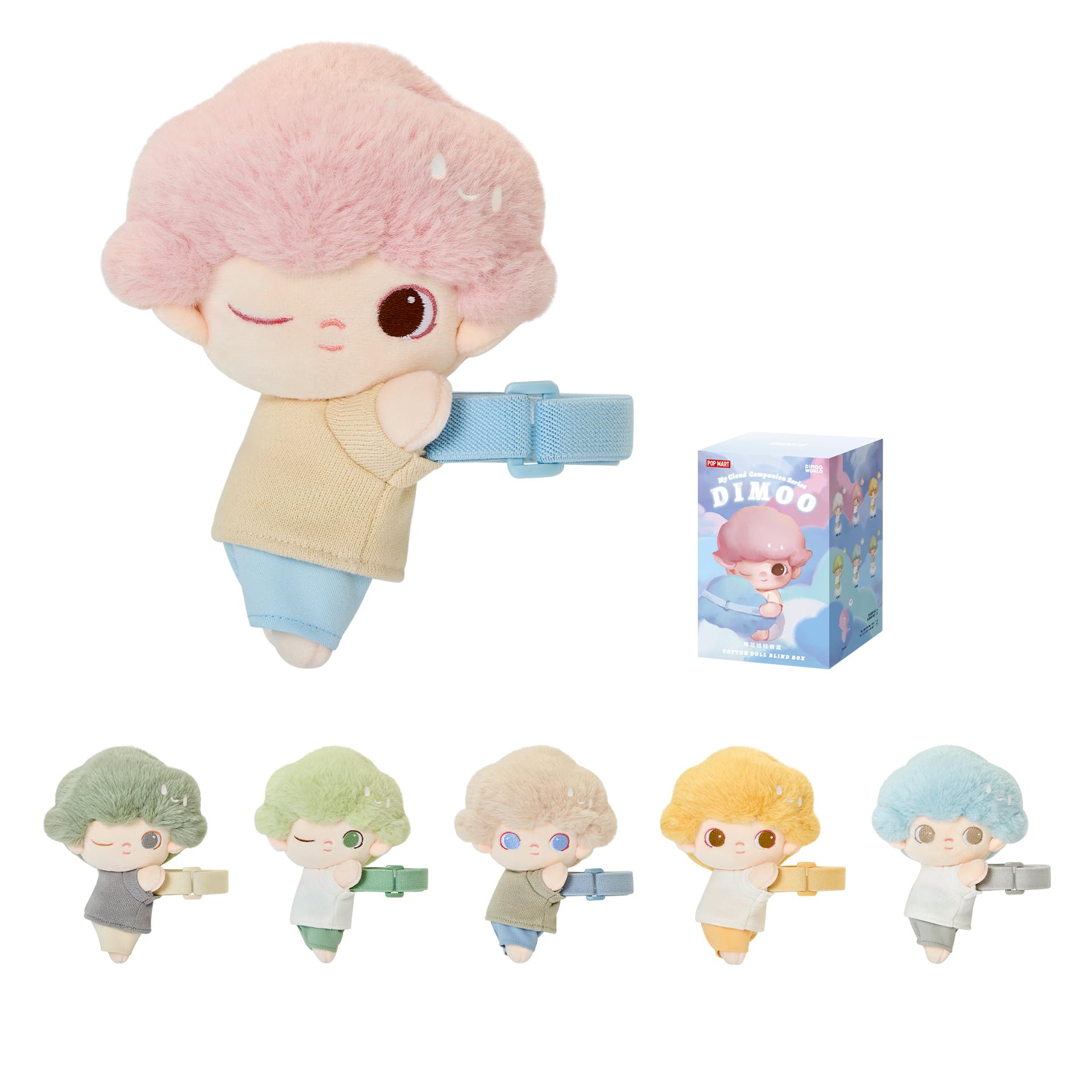 DIMOO My Cloud Companion Series-Cotton Doll Blind Box Action Figures Collectible Toys Home Decorations Holiday Birthday Gifts