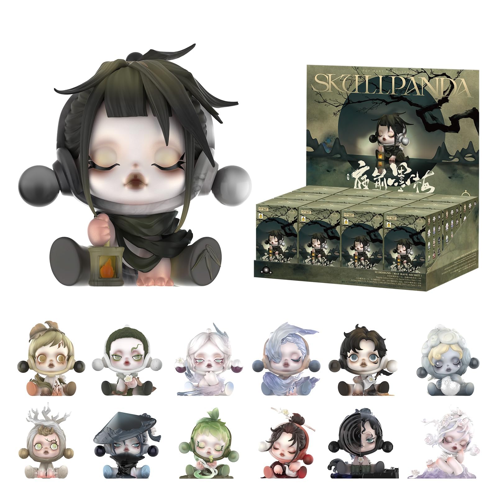 SKULLPANDA The Ink Plum Blossom Series Blind Box Figures