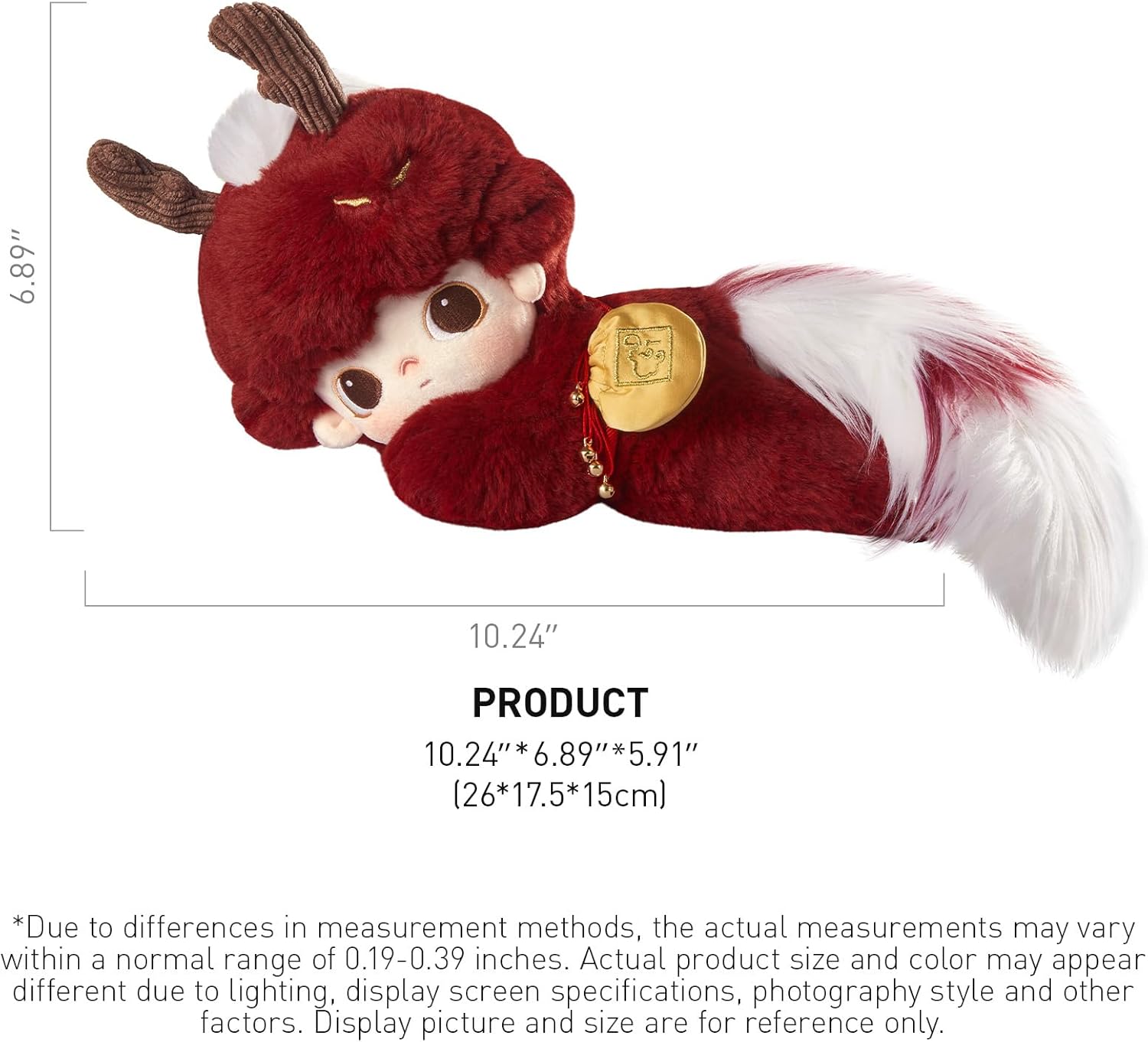 DIMOO Stories in The Cup Series-Auspicious Animal Cotton Doll Toys for Modern Home Decor Collectible Toy Set for Desk Accessories